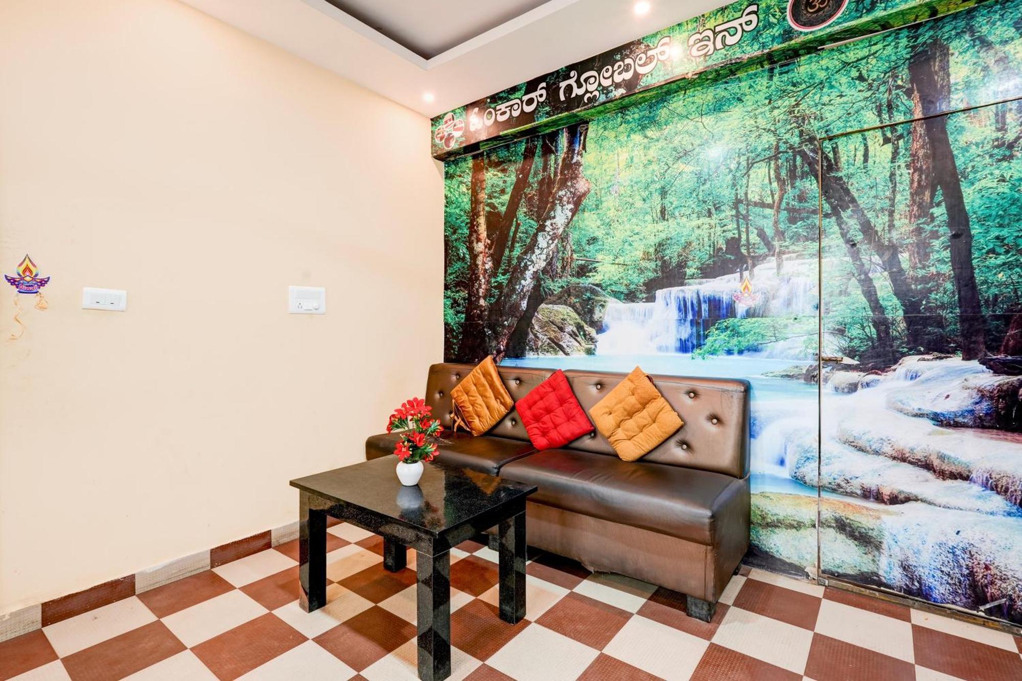 Hotel O Ganakkal Near Bgs Hospital Junction Formerly Omkar Inn. Bengaluru Zewnętrze zdjęcie