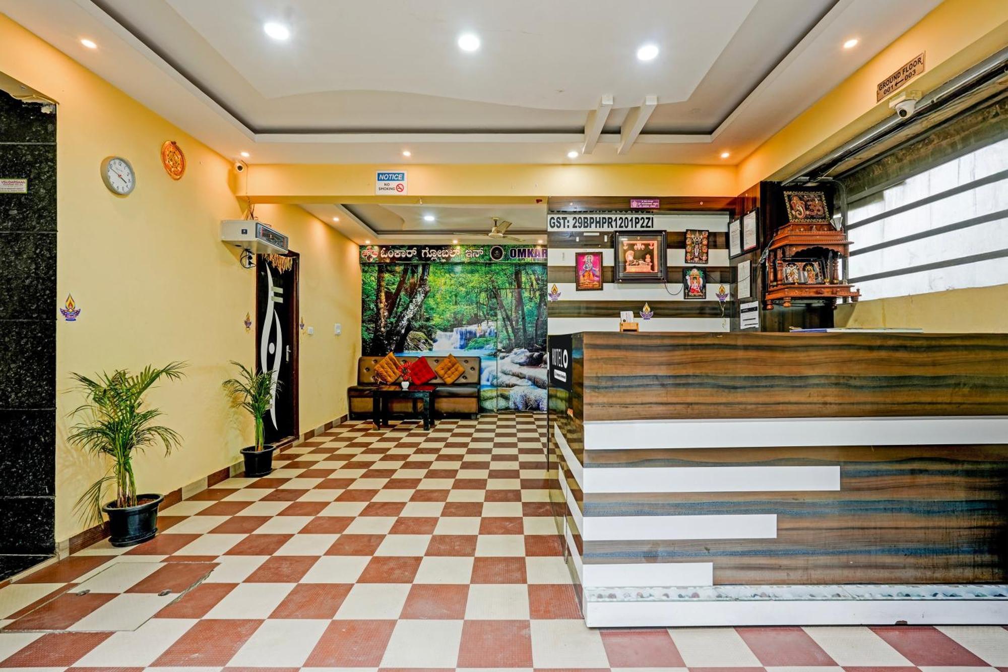 Hotel O Ganakkal Near Bgs Hospital Junction Formerly Omkar Inn. Bengaluru Zewnętrze zdjęcie